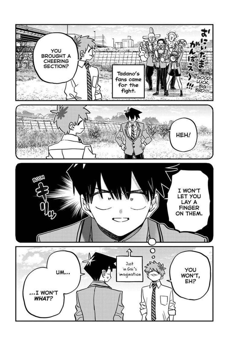 Komi Can